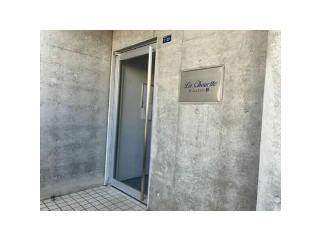 エントランス　エントランス部分