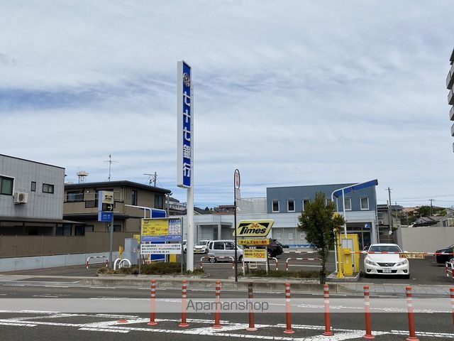 銀行　七十七銀行八幡町支店（銀行）まで1040m