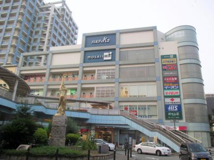 その他　モザイクボックス（その他）まで1793m