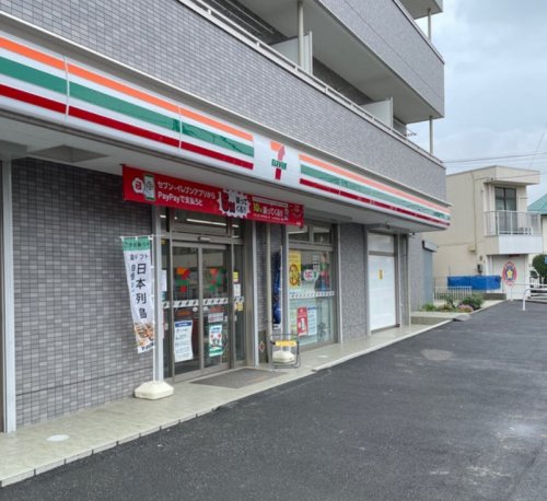 コンビニ　セブンイレブン 中野大和町中央通り店（コンビニ）まで306m
