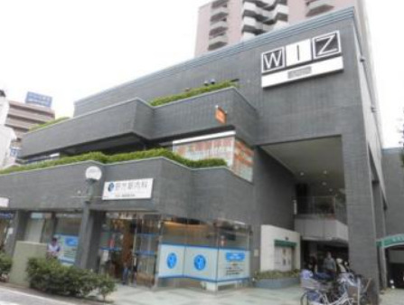 郵便局　中野野方五郵便局（郵便局）まで457m