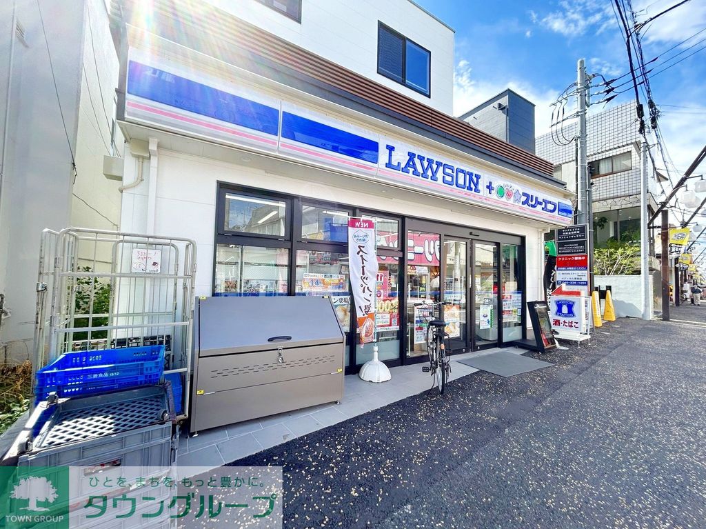 コンビニ　ローソン・スリーエフ相模台二丁目店（コンビニ）まで310m