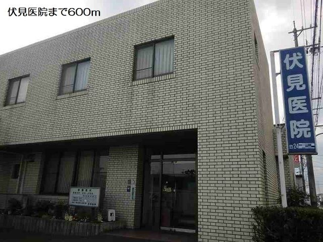病院　伏見医院（病院）まで600m
