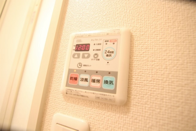 その他設備　浴室乾燥機