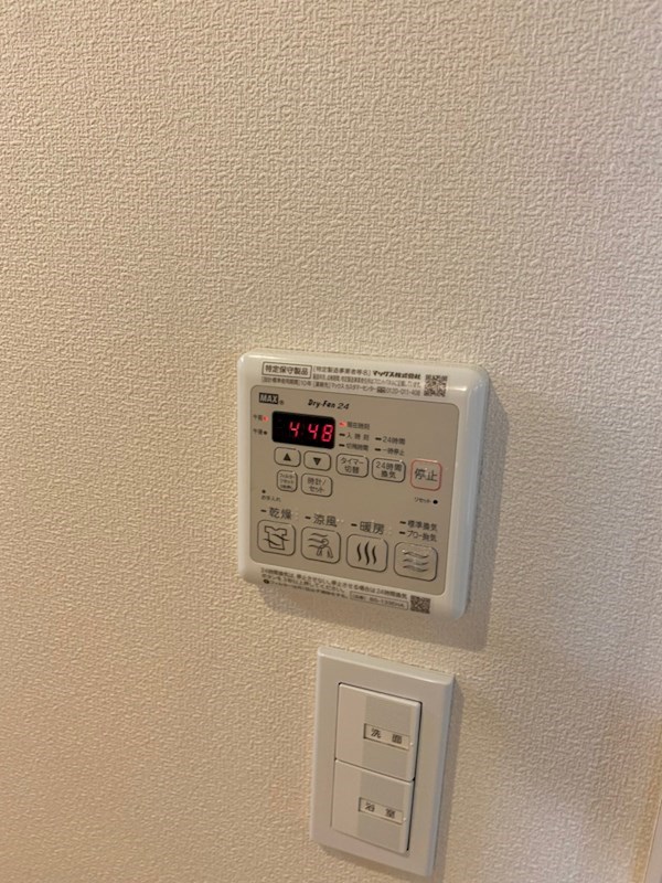 その他設備　別室参考写真です