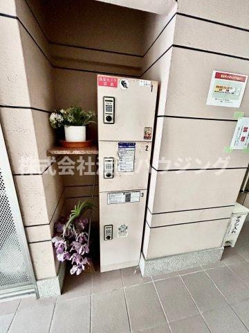 その他共有部分　あったら嬉しい宅配BOX付き