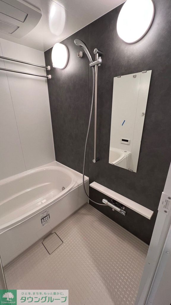 バス・シャワールーム　バス