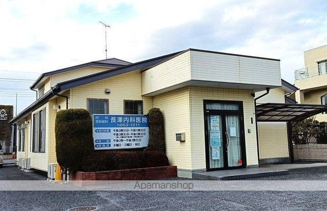 病院　長澤内科医院（病院）まで126m