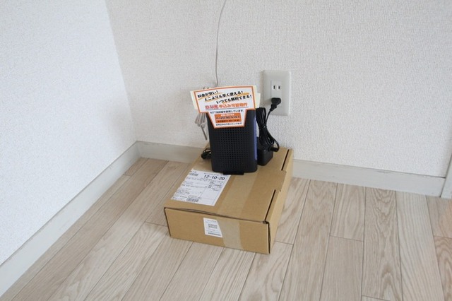 その他部屋・スペース