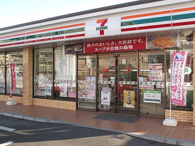 コンビニ　セブンイレブン 高岡城東店（コンビニ）まで741m