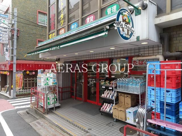 スーパー　まいばすけっと 東中野１丁目店（スーパー）まで248m