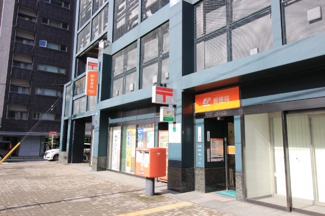 郵便局　新潟米山郵便局（郵便局）まで673m