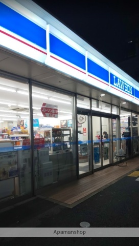 コンビニ　ローソン（コンビニ）まで43m