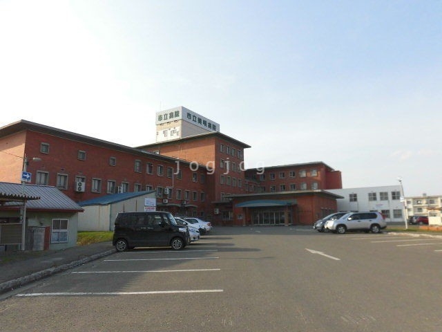 病院　市立美唄病院（病院）まで2048m