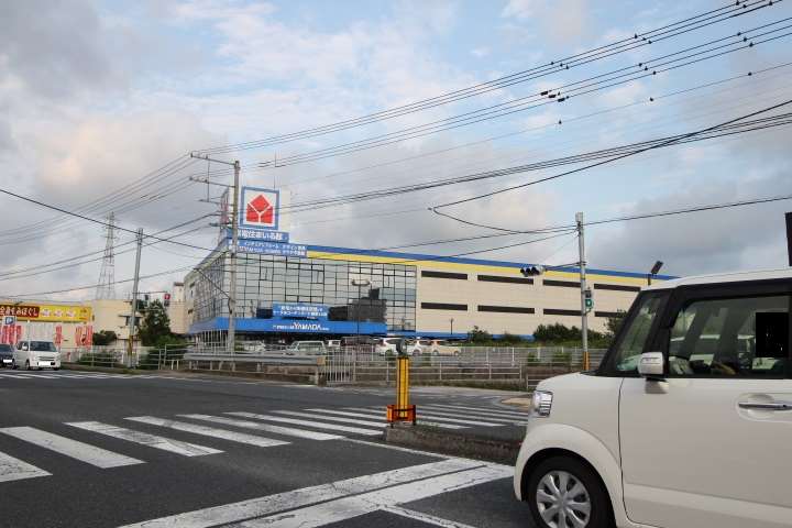 その他　ヤマダ電機 家電住まいる館YAMADA高知本店（その他）まで819m