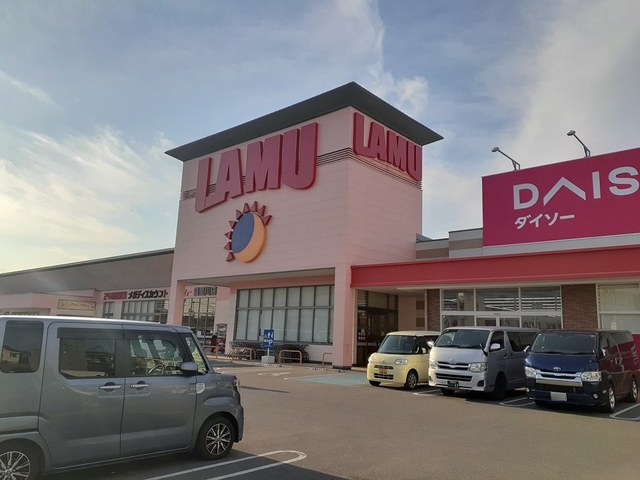 スーパー　ラ・ムー寝屋川店様（スーパー）まで450m