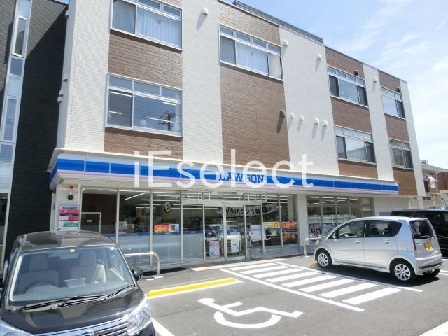 コンビニ　ローソン千葉検見川町三丁目店（コンビニ）まで290m