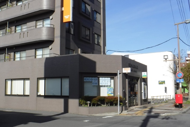 郵便局　室蘭中島南郵便局（郵便局）まで128m