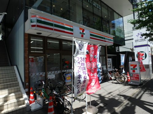 コンビニ　セブン-イレブン横浜青葉台１丁目店（コンビニ）まで176m