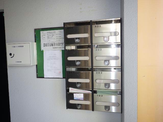 その他共有部分　建物設備