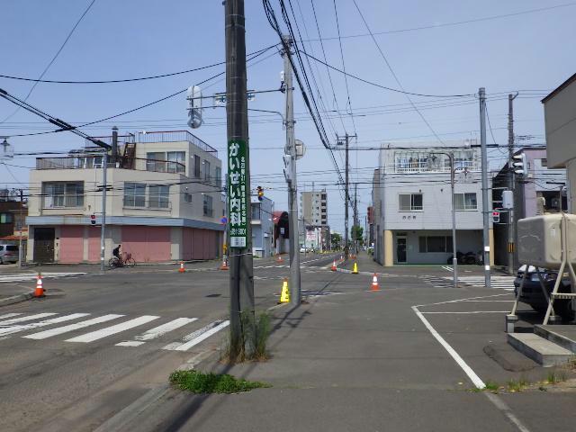 その他　周辺環境