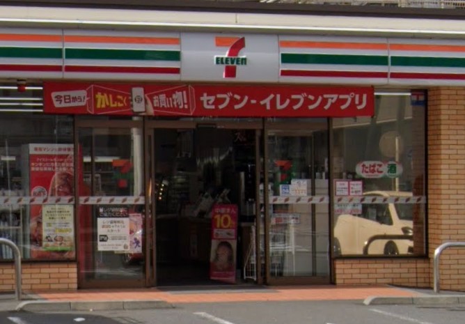 コンビニ　セブンイレブン 新横浜1丁目店（コンビニ）まで372m