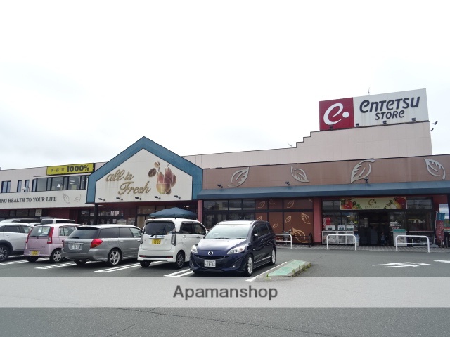 スーパー　遠鉄ストア湖西店（スーパー）まで1600m