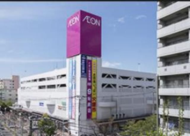 スーパー　イオン赤羽北本通り店（スーパー）まで564m