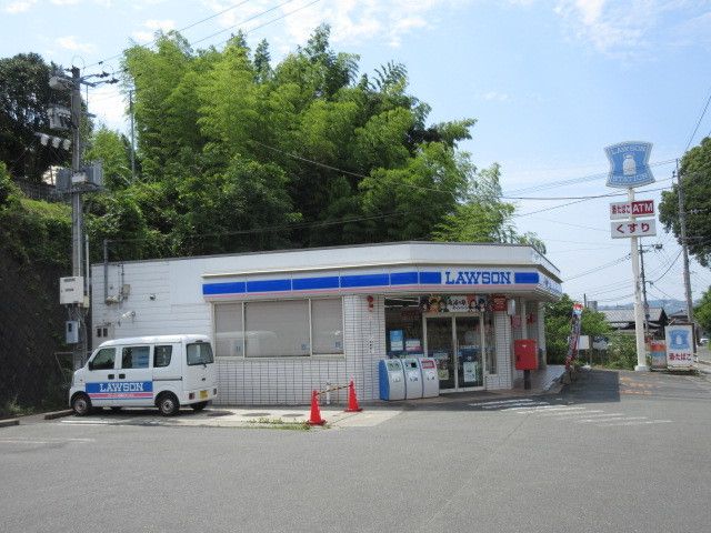 コンビニ　ローソン（コンビニ）まで500m