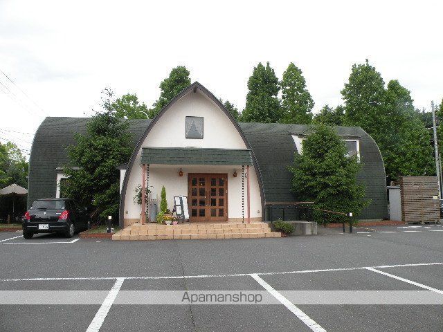 飲食店　コーヒーハウスとむとむつくば（飲食店）まで2200m