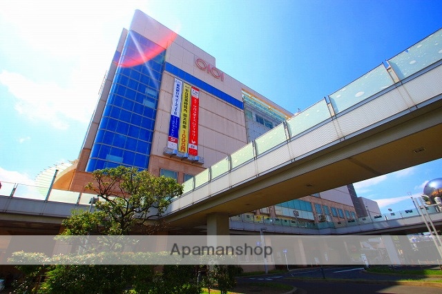 ショッピングセンター　マルイ（ショッピングセンター）まで750m