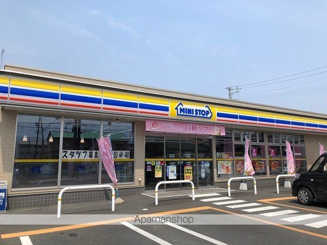 コンビニ　ミニストップ浜松増楽町店（コンビニ）まで600m
