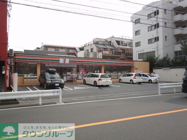 飲食店　セブンイレブン八王子子安3丁目店（飲食店）まで550m