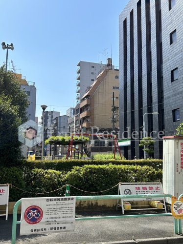 公園　台東区立小島児童遊園（公園）まで202m