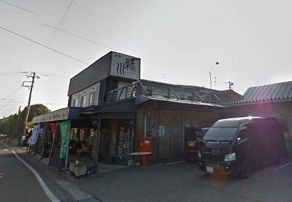 スーパー　清水フードチェーン　藤次郎店（スーパー）まで750m