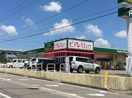 スーパー　ＳＡＩＴＯ ピアレＭａｒｔ 田上店（スーパー）まで1800m