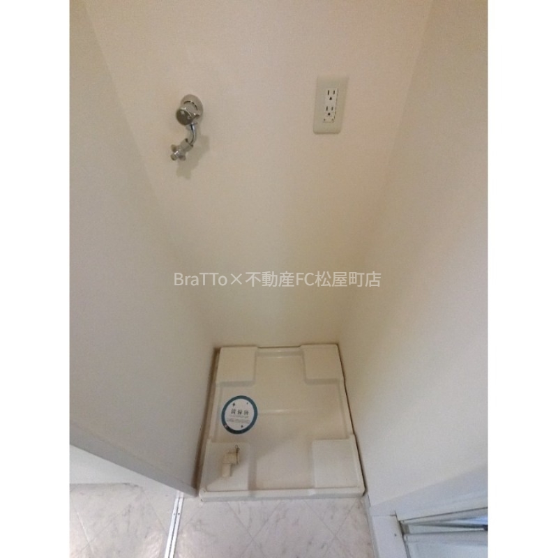 その他設備　室内洗濯パン