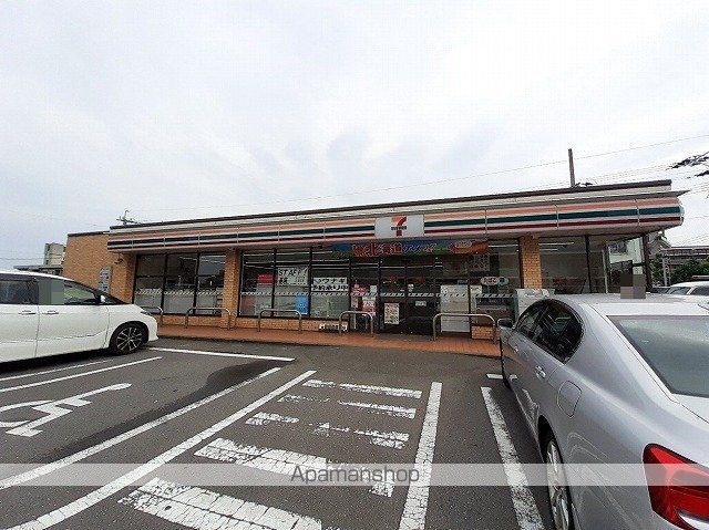 コンビニ　セブンイレブン　大分明野北店（コンビニ）まで650m