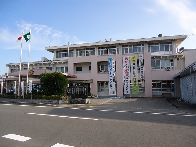 役所　岩出市役所様（役所）まで1500m