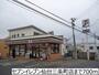 コンビニ　セブンイレブン仙台三条町店（コンビニ）まで700m