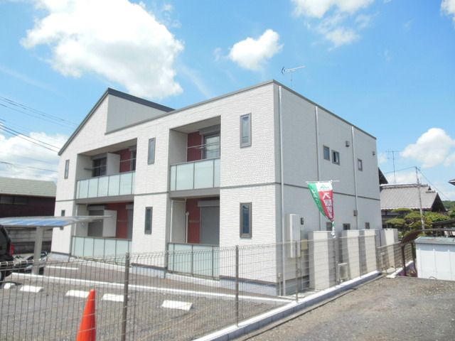 建物外観　★相原駅まで自転車で12分★