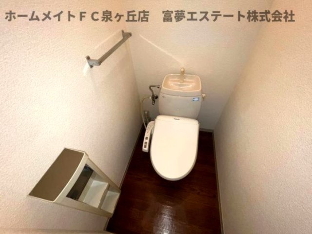 トイレ　※イメージ　反転タイプのお部屋の写真