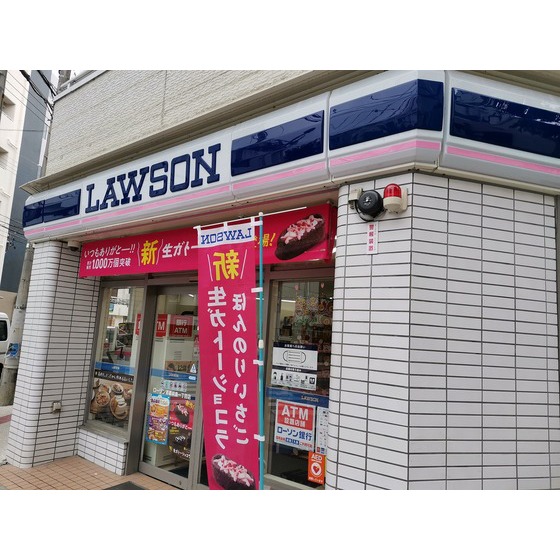 コンビニ　ローソン那覇前島１丁目店（コンビニ）まで88m