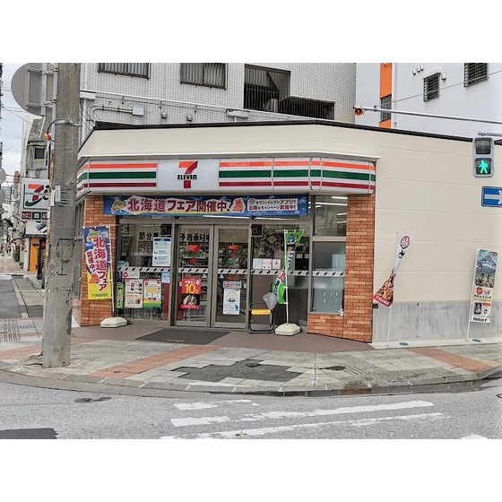 コンビニ　セブンイレブン那覇前島店（コンビニ）まで224m