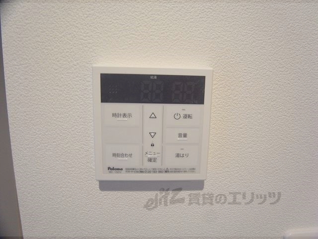 その他設備　給湯器リモコン