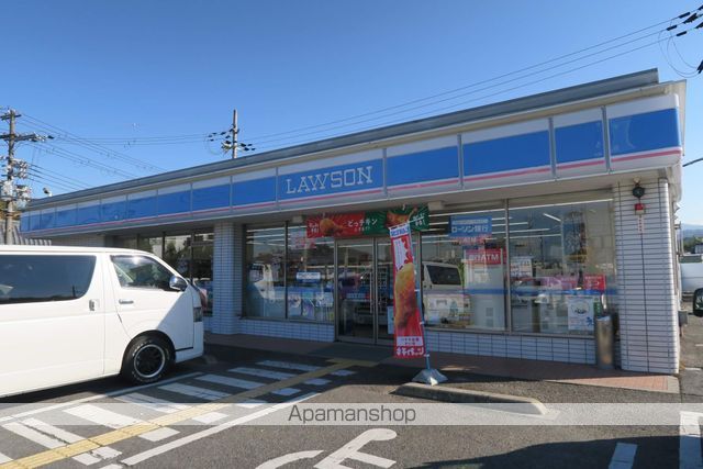 コンビニ　ローソン和泉納花町店（コンビニ）まで619m