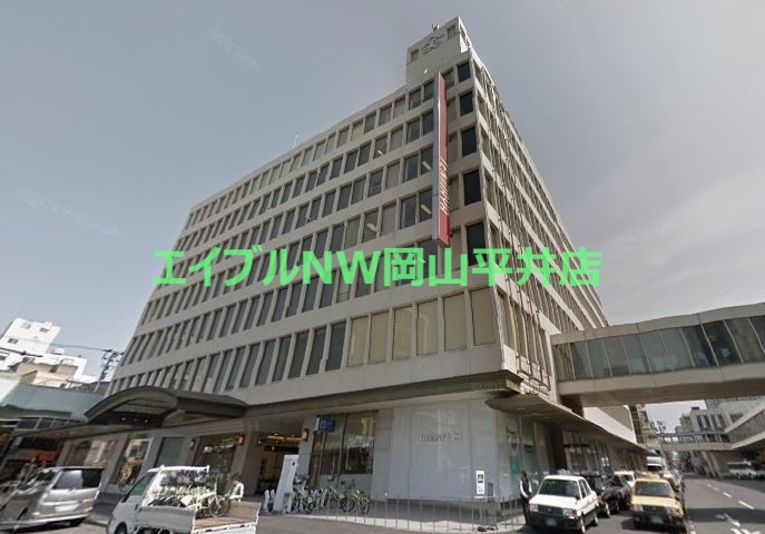 ショッピングセンター　天満屋岡山店（ショッピングセンター）まで854m