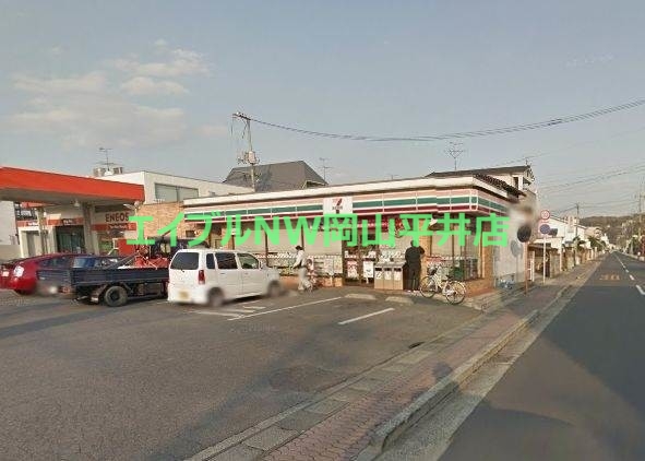 コンビニ　セブンイレブン岡山門田屋敷4丁目店（コンビニ）まで565m