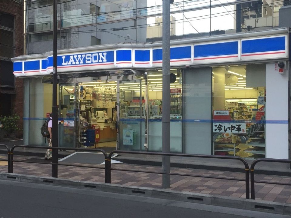 コンビニ　ローソン 九段北一丁目店（コンビニ）まで93m