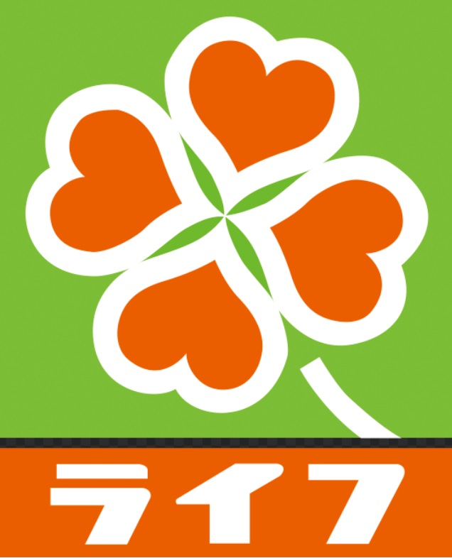 スーパー　ライフ本山店（スーパー）まで976m